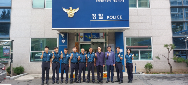 01068853211_1695278642357(1)