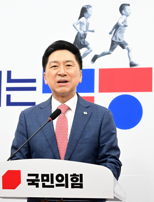 국민의힘 입당-10