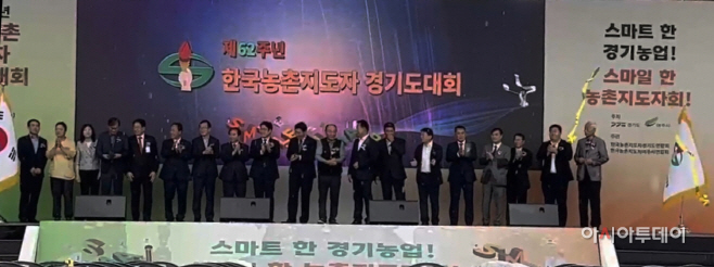 여주시
