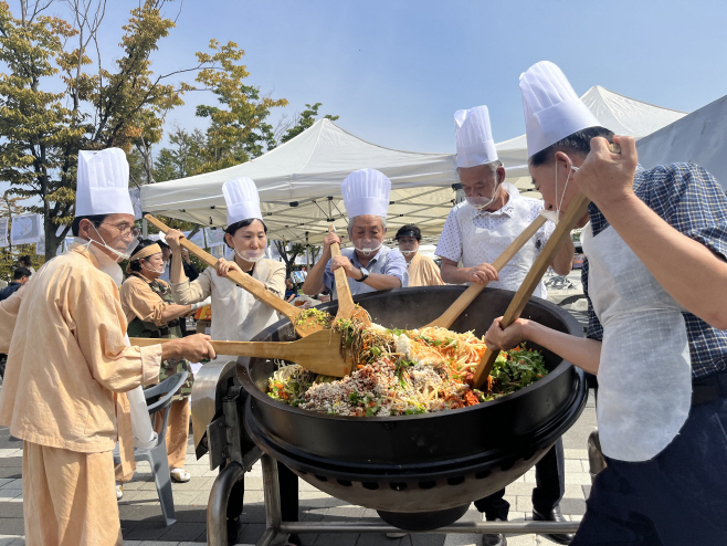 1-5. (다담축제)비빔밥_김포통진두레놀이