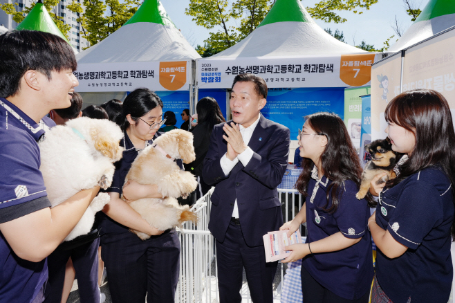 수원시, 제11회 수원청소년미래진로직업박람회 개최