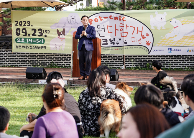 포
