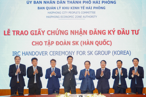 박원철 SKC 사장, 레 띠엔 저우 하이퐁시