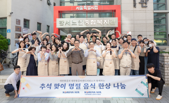 [사진1] (1)
