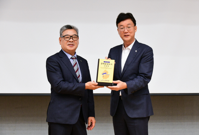 안산 장애인 공감도시