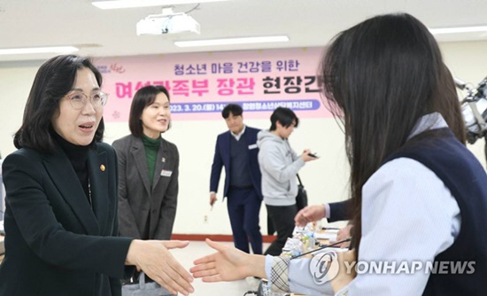 김현숙
