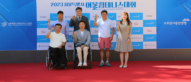 2023 서울특별시 어울림테니스 대회(1)