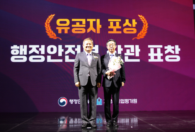 성남시청소년재단