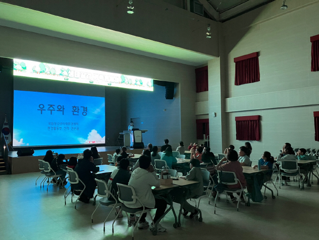20230925 봉화교육지원청,