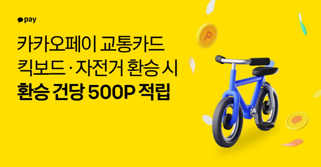 clip20230925151729