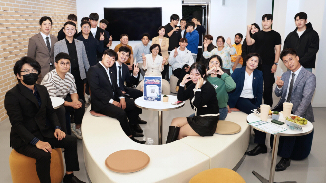 안성시, 청년문화공간 청년톡톡 개소식 가져