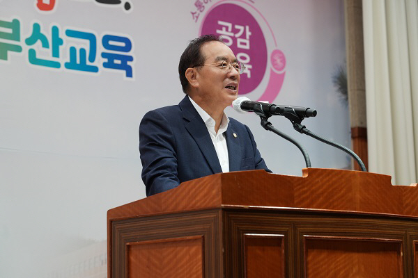 KakaoTalk_20230925_134600194_06