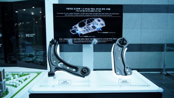 현대제철