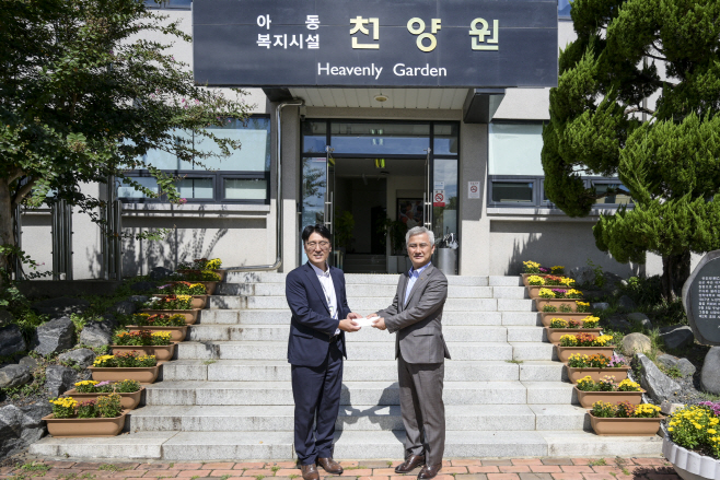 추석맞이 사회복지시설 방문(1)