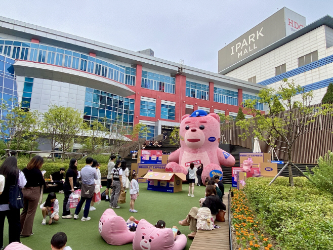 아이파크몰X벨리곰 포토존_더 가든 전경