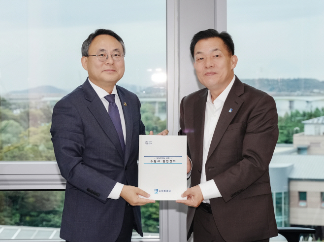 행안부