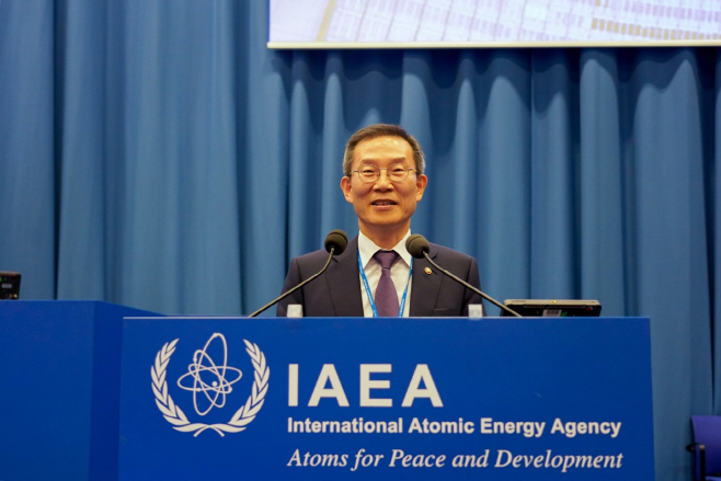 이종호 장관 국제원자력기구(IAEA) 총회 기조연설