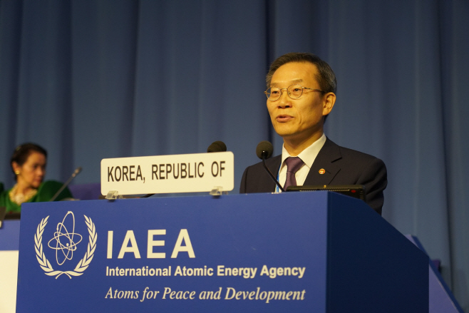 이종호 장관 국제원자력기구(IAEA) 총회 기조연설