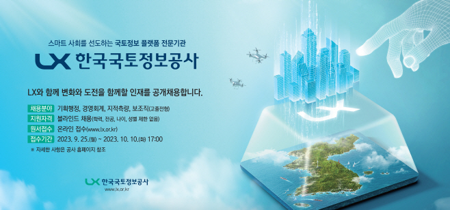 붙임1