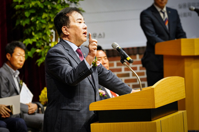 여주대 총장 취임식
