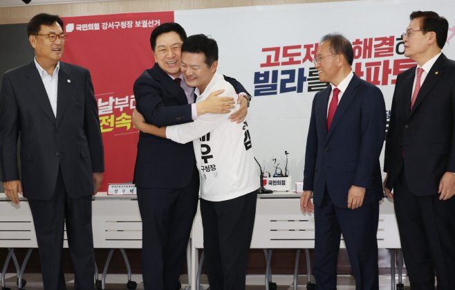 국민의힘, 강서구청장 보궐선거에 총동원<YONHAP NO-3354>