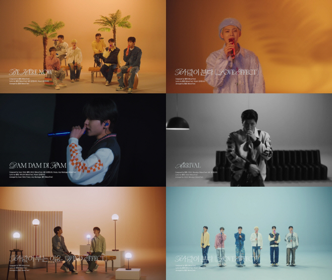 온앤오프_LOVE EFFECT 하이라이트 메들리