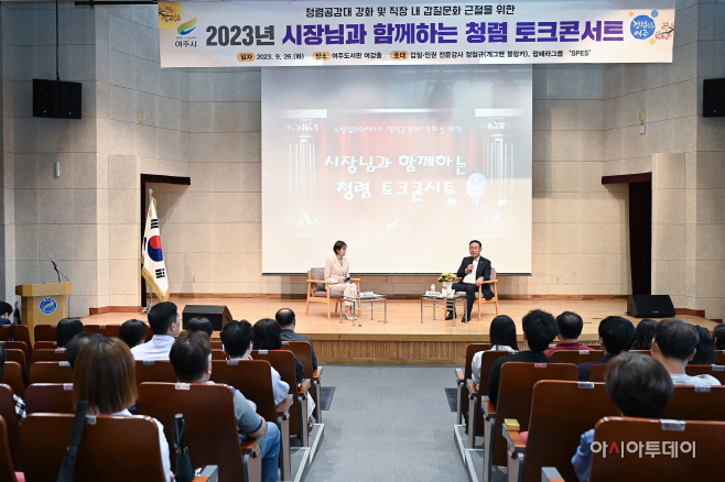 여주시
