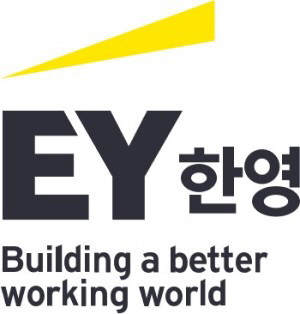 EY한영_Logo