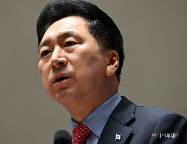국민의힘 비상 의원총회