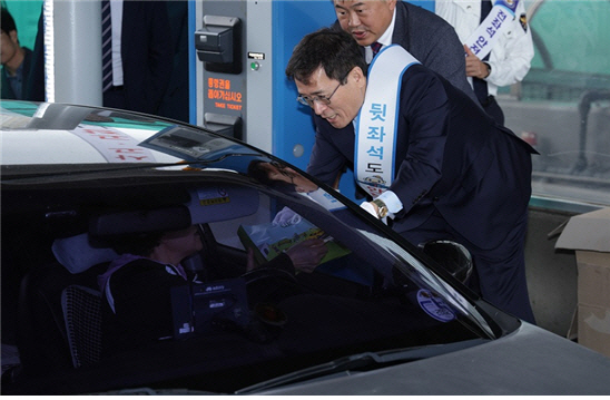 함진규