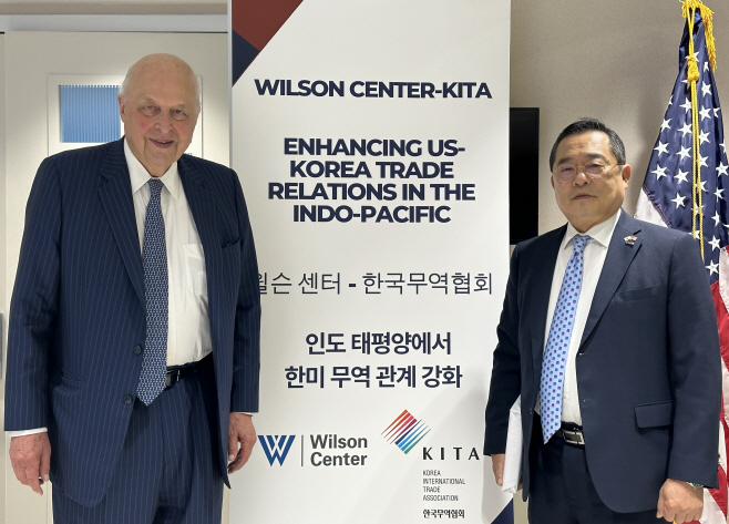 구자열 무협 회장 윌슨센터 방문