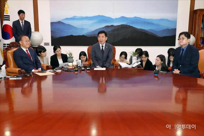 국회의장 주재 여야 원내대표 회동