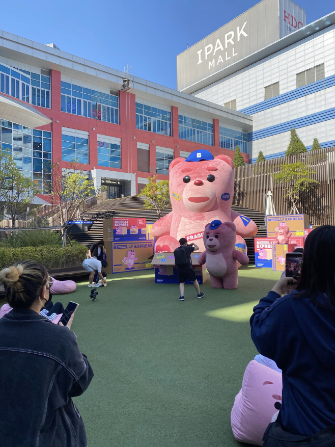 아이파크몰X벨리곰 포토존_더 가든 전경3