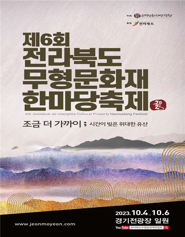 ㅏㅏㅏ