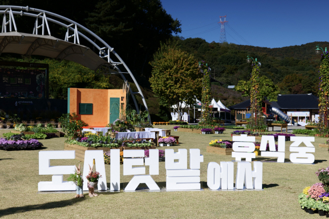 포