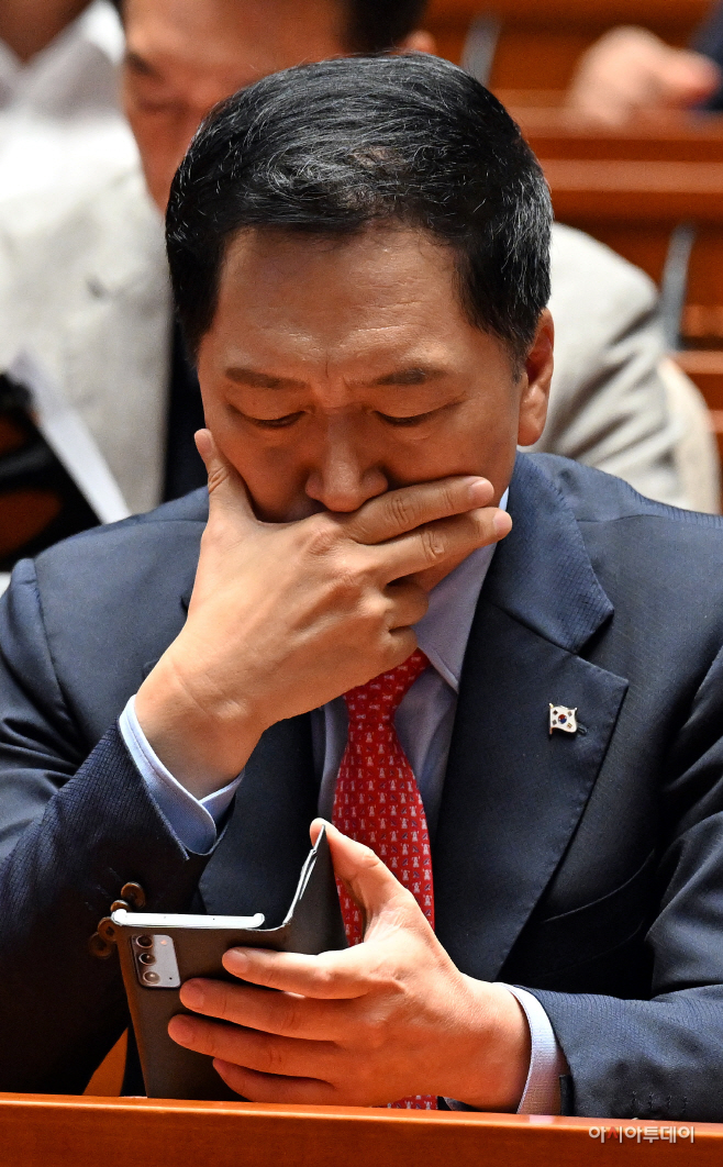 국민의힘 비상 의원총회