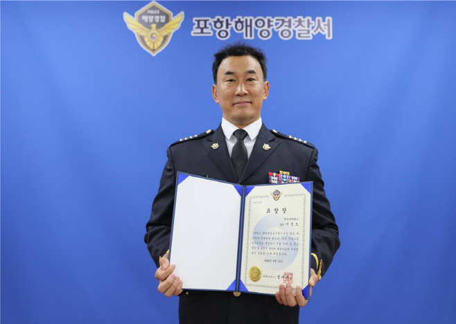 표창수여식-2