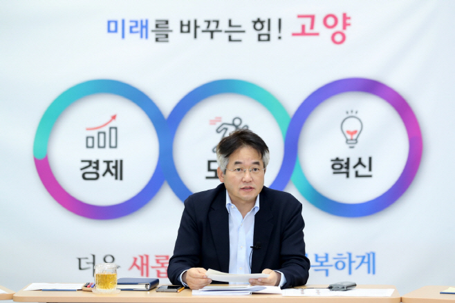 시청사 이전 행안부 타당성 조사 통과로 후속절차 적극 추진 한