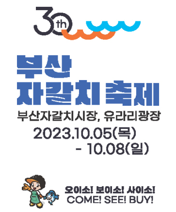 화면 캡처 2023-10-04 131003