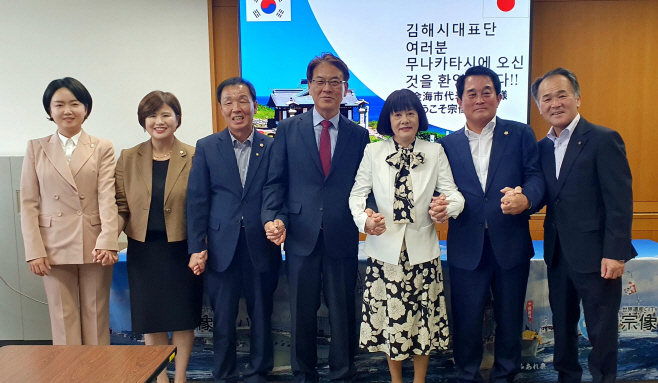 무나카타시