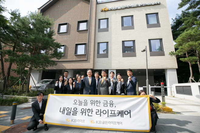 KakaoTalk_20231004_140537186