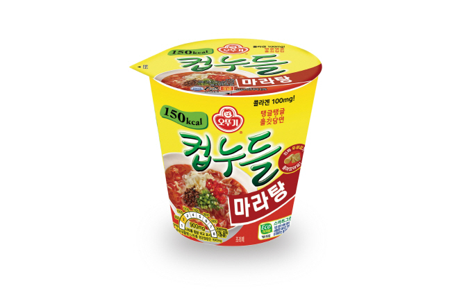 오뚜기 컵누들 마라탕 시뮬컷