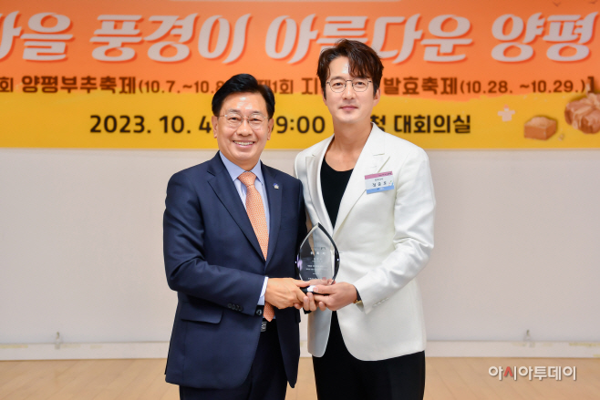 cl양평군