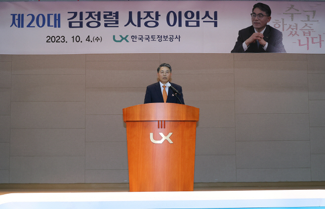 붙임1