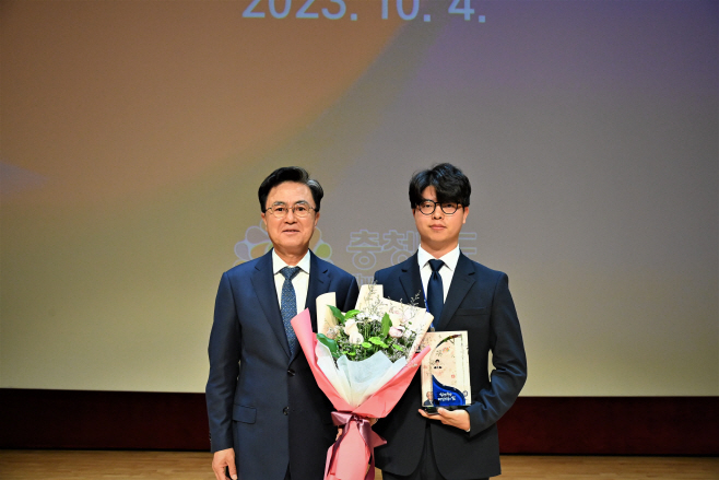 충남도 ‘9월 우수직원’에 남궁철 주무관