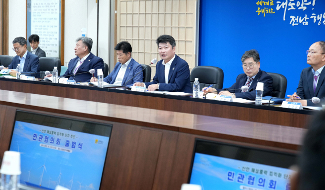 전남도