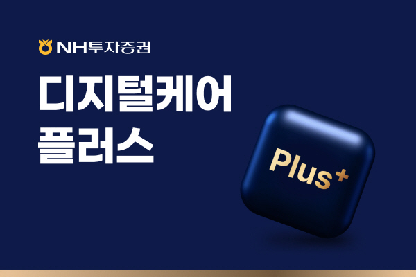 KakaoTalk_20231004_163356149