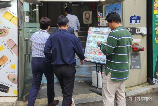 KakaoTalk_20231004_164857778