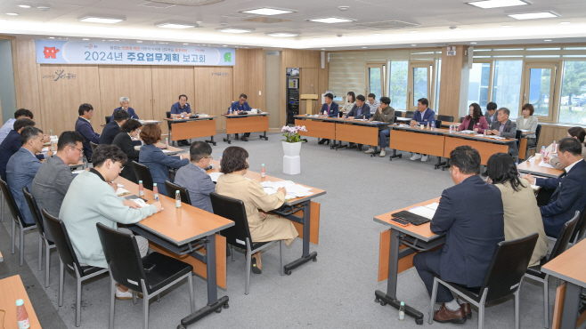 문경시,