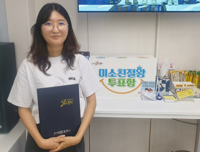 문경시